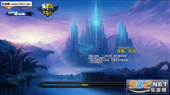ħ�޵�ͼ ʧ���½0.62��ʽ�� �����Խ�ͼ1