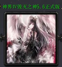 ��������֮��v5.7��ʽ�� ������/��������