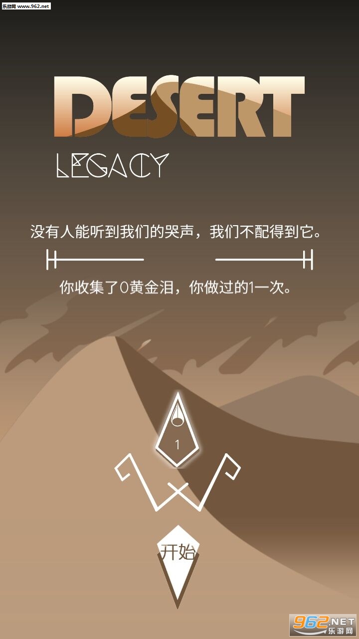 ɳĮ�Ų�������ʯ���ͼ0