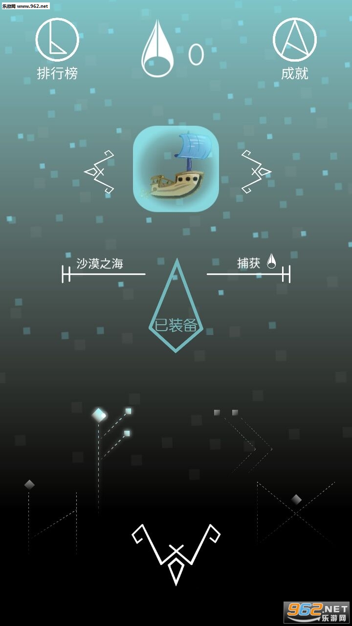 ɳĮ�Ų�������ʯ���ͼ1