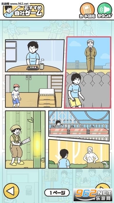 ������ر�2��׿���ͼ0
