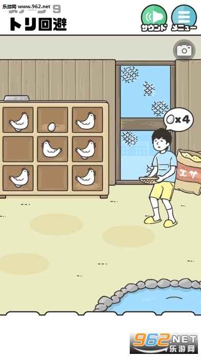 ������ر�2��׿���ͼ3