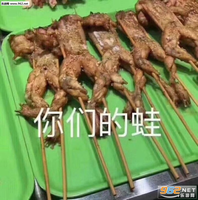 ���ǵ�����ʲô��˼�������ͼ0