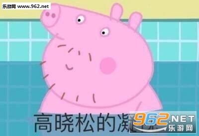 ���ǵ�����ʲô��˼�������ͼ3