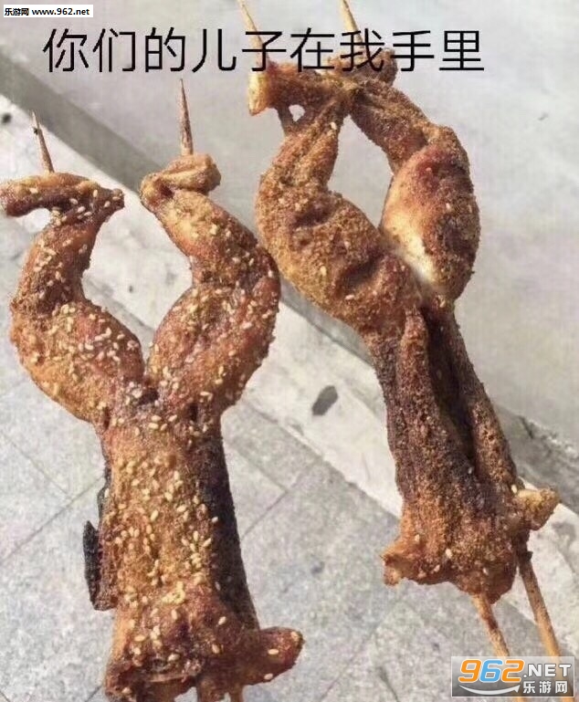 ���ǵ�����ʲô��˼�������ͼ6