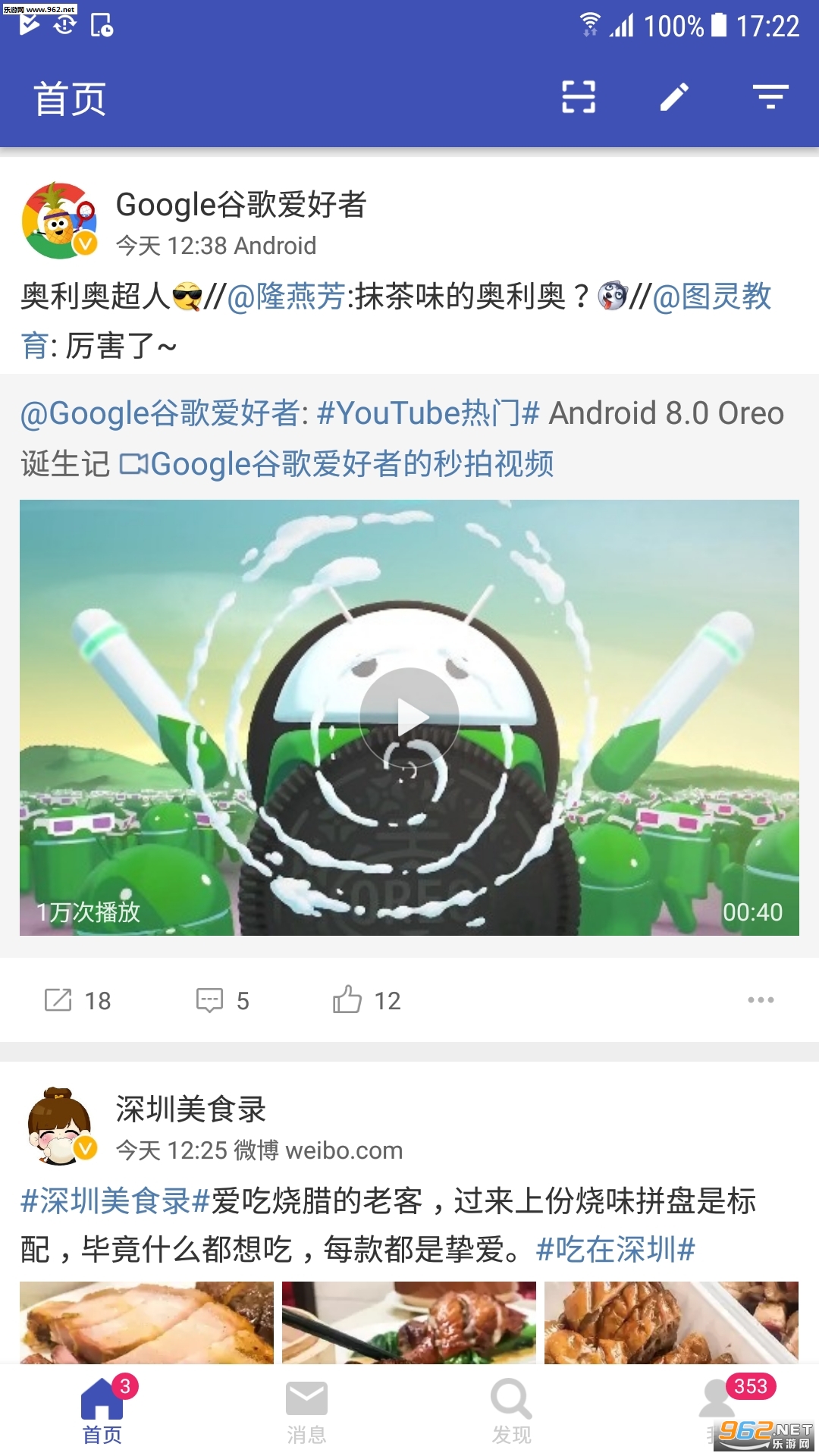 emore�����޸����ͼ0