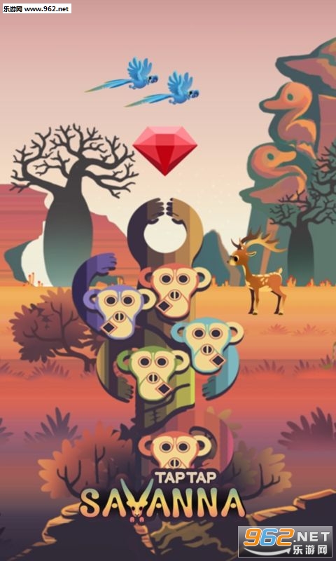 ������TapTapSavana��ͼ3