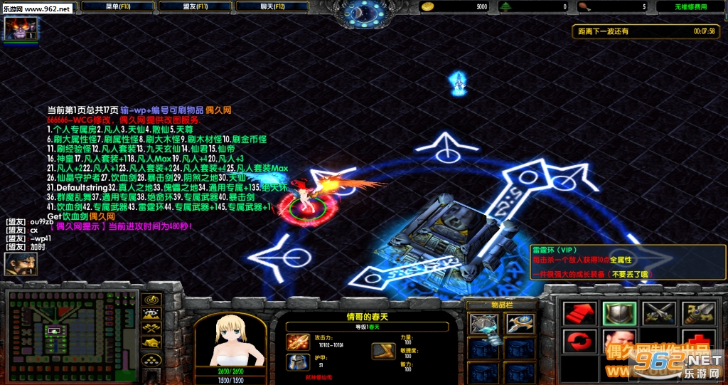 ߱�����ɴ�1.05�ƽ�� ��������Ӣ��+����ͣ��+ˢ��Ʒ+P����CD+hke���׽�ͼ1