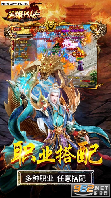 Ӣ�۴����ٷ���v1.0��ͼ2