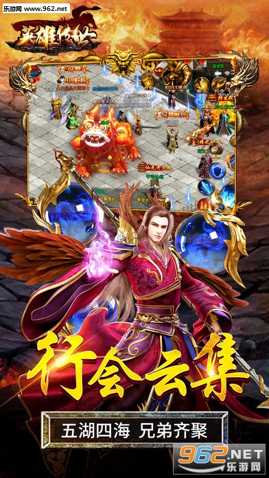 Ӣ�۴����ٷ���v1.0��ͼ3