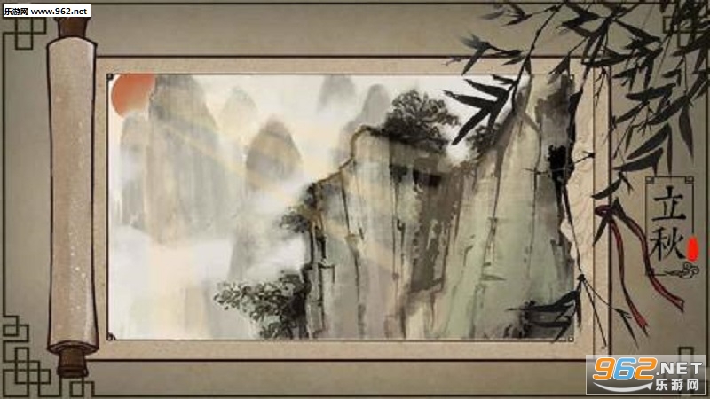 seasons(�ļ����ιٷ���)��ͼ1