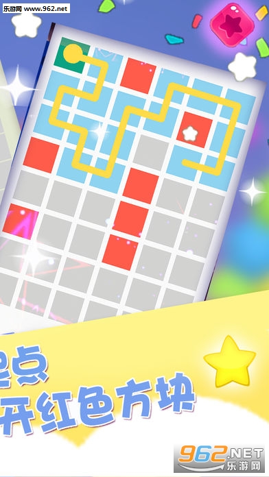 һ����������һ�ʻ���Ϸ��׿���ͼ0