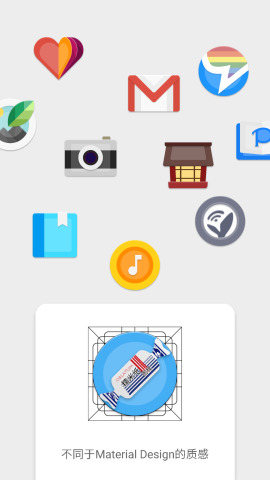 oblatumͼ�갲׿���°��ͼ1