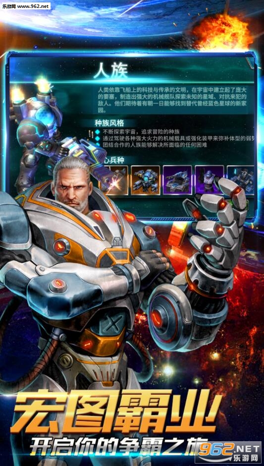 �Ǽʼ�Ԫ�ٷ���v1.1.2��ͼ2