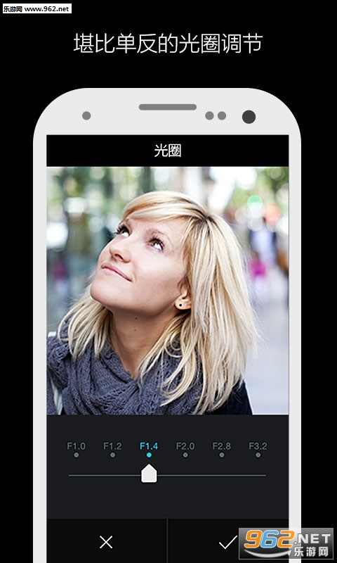 照片过滤器手机软件截图1