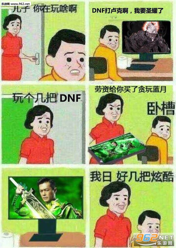 ̰�����¸�Ц����ͼƬ��ͼ0