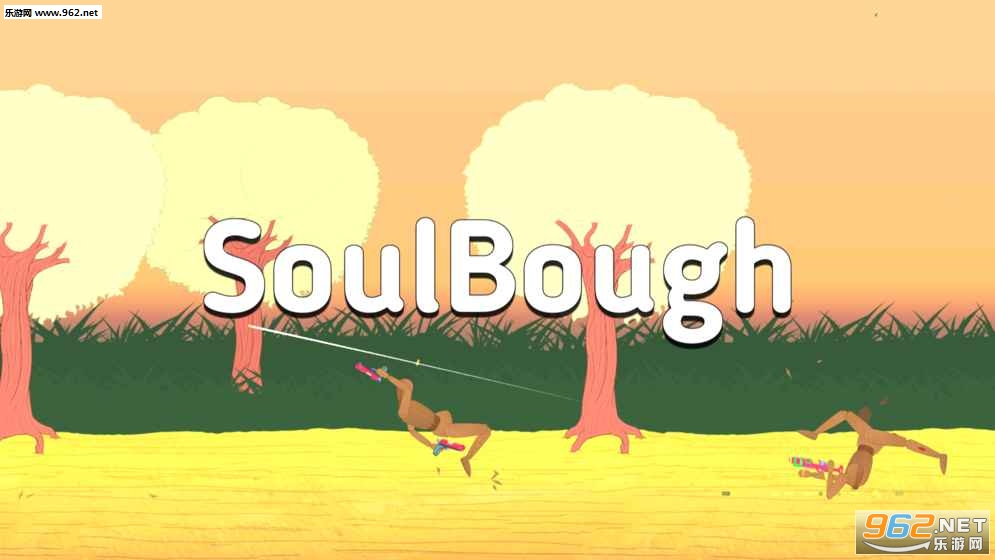 SoulBough(������֦���ΰ�׿��)��ͼ0
