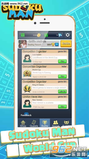 Sudoku Master(数独达人安卓中文版)截图0