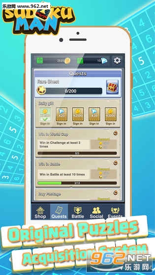 Sudoku Master(数独达人安卓中文版)截图4