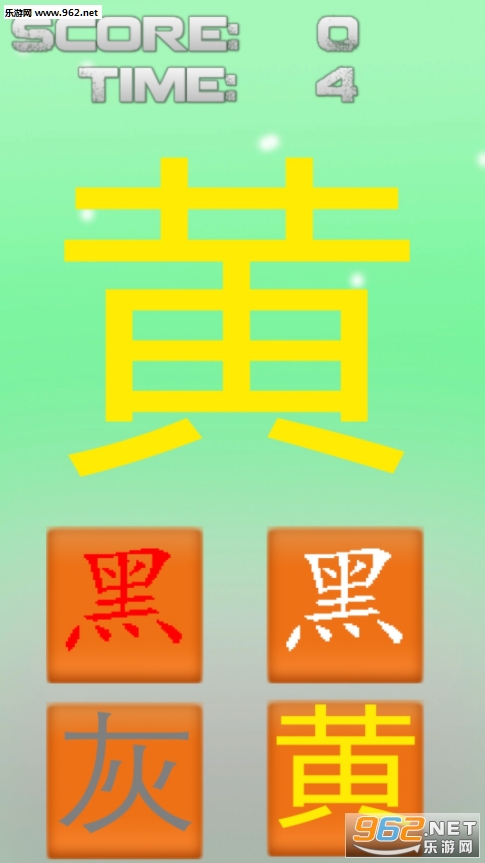 �Ҳ���ɫä���ν�ͼ1