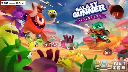 Galaxy Gun(�������ְ�׿��)��ͼ0