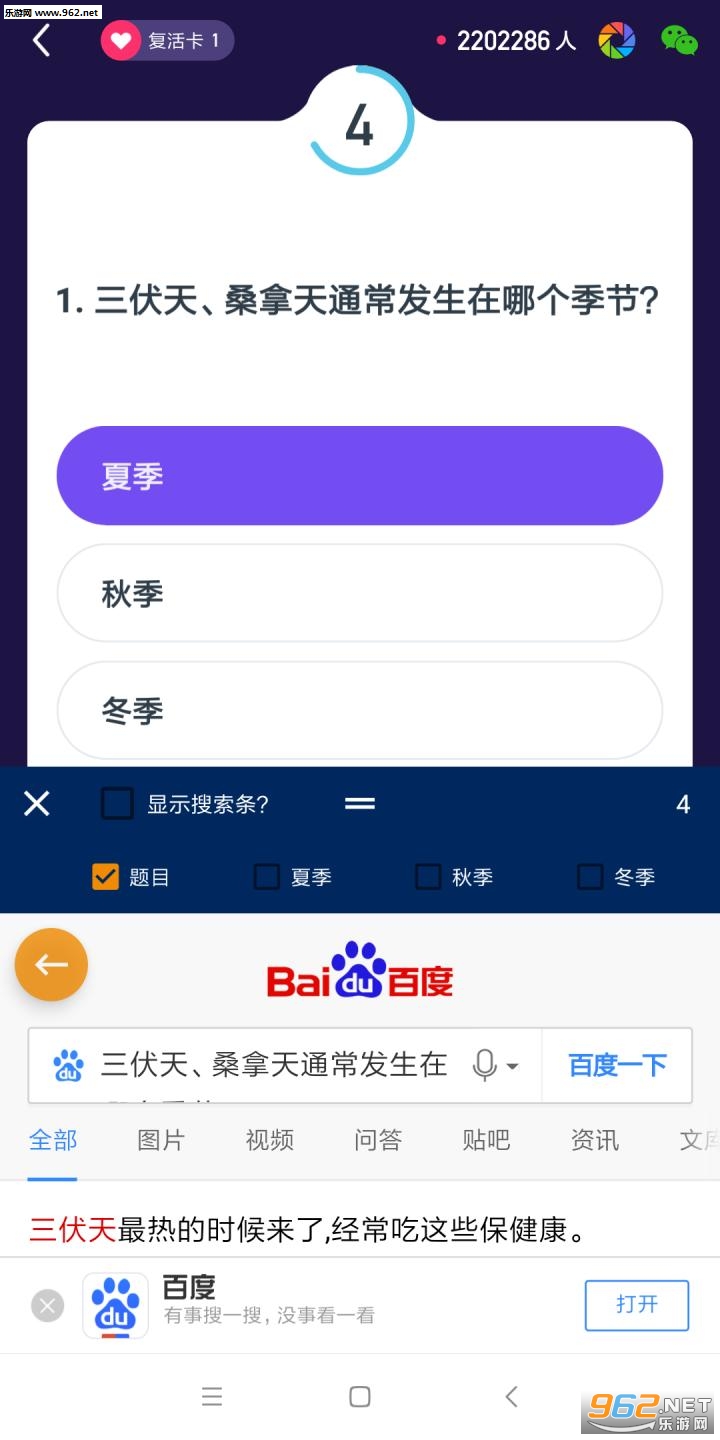 �����������ְ�׿��v1.0��ͼ1