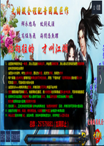 ħ��rpg������֮��������1.0.1��ʽ�� (���������빥��)