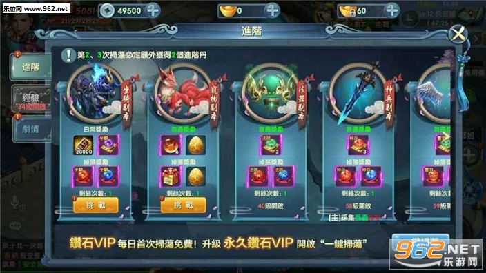 ���곤�谲׿���ͼ0