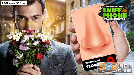 Odor analysis sniff phone prank simulator(��ζ������׿��)v1.0��ͼ0