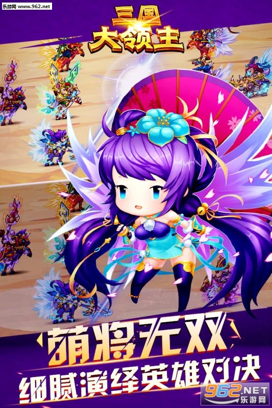 �������������ιٷ���v11.0.1��ͼ0