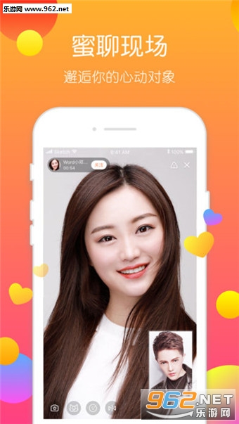 答题精灵app截图0