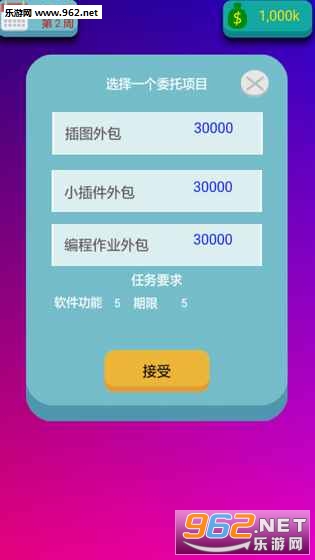 ��˧DevLeader�ٷ����ͼ1