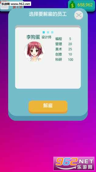 ��˧DevLeader�ٷ����ͼ2