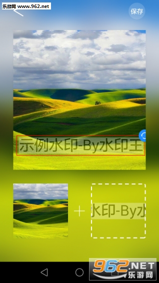 ˮӡ��app�ٷ���v2.6��ͼ0