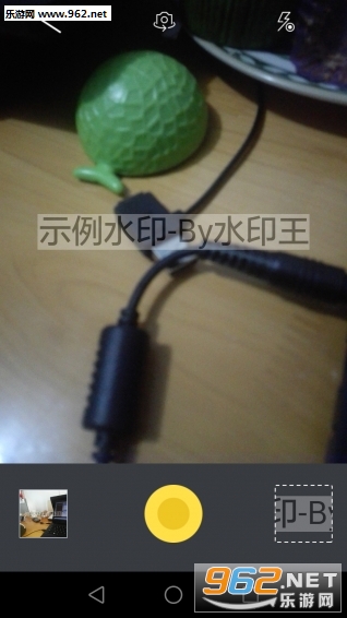 ˮӡ��app�ٷ���v2.6��ͼ1