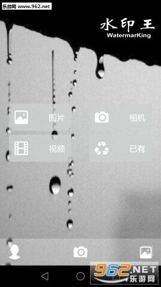 ˮӡ��app�ٷ���v2.6��ͼ2