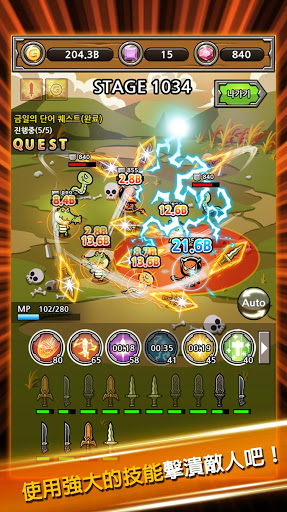 ����������ٷ���v1.00��ͼ3