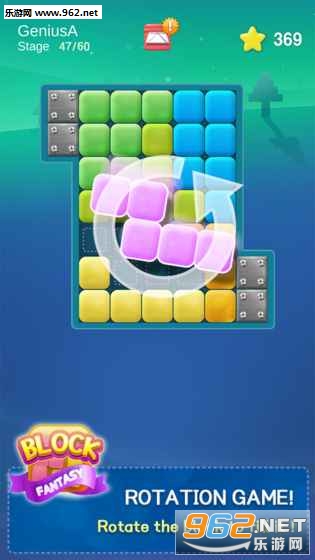 BlockFantasy(Block Fantasy��Ϸ)��ͼ0