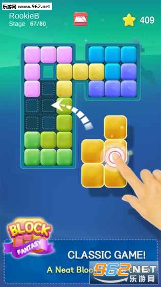 BlockFantasy(Block Fantasy��Ϸ)��ͼ1