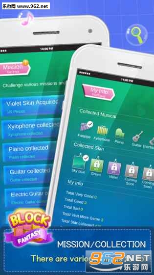 BlockFantasy(Block Fantasy��Ϸ)��ͼ2