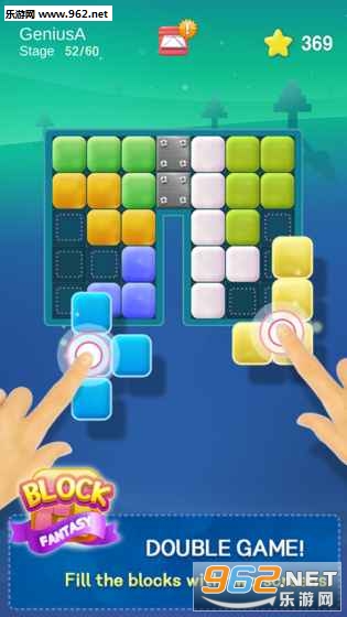 BlockFantasy(Block Fantasy��Ϸ)��ͼ4