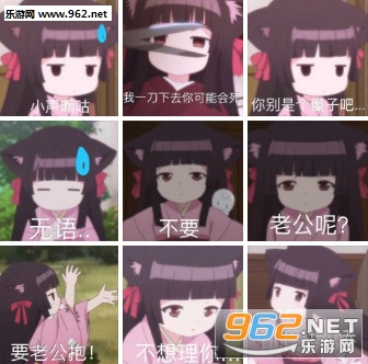 �˻��̷ӣϵ�б������ͼ0