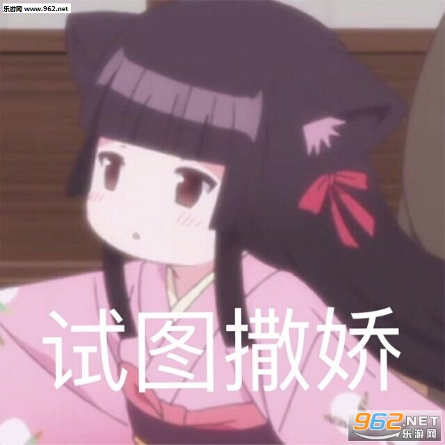 �˻��̷ӣϵ�б������ͼ2
