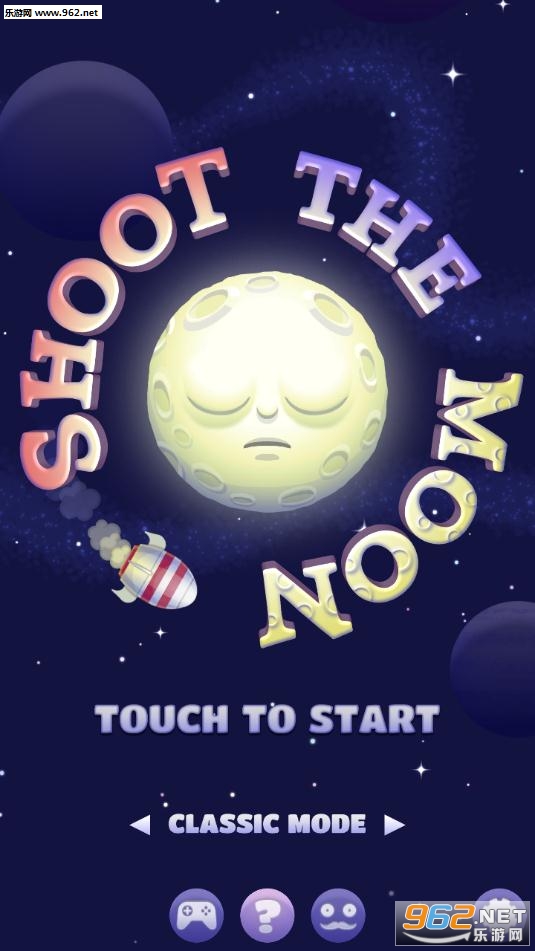 Shoot The Moon(����������°�)��ͼ0