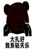 ��������ϵ�����ֱ����