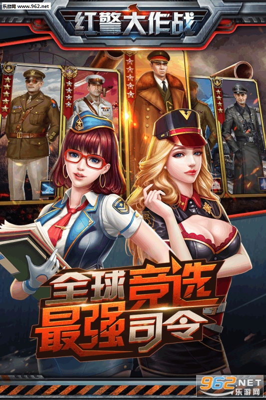 �쾯����ս��׿���ͼ0