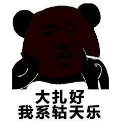 ��������ϵ�����ֱ������ͼ8