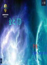 ��֮TD1.0.1��ʽ��(���������빥��)