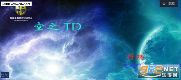 ��֮TD1.0.1��ʽ��(���������빥��)��ͼ0