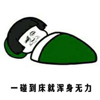Ģ��ͷ��ϵ�����������ͼ1